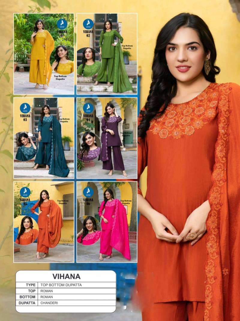 Kaya Vihana Roman Casual Wear Straight Cut Kurti Pant And Dupatta