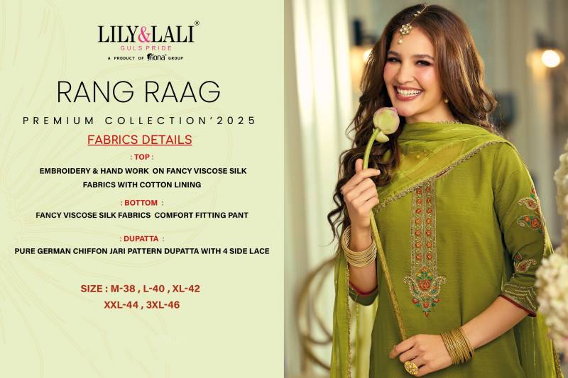 Lily And Lali Rang Rang Viscose Fancy Silk Embroidery Kurti Pant And Dupatta