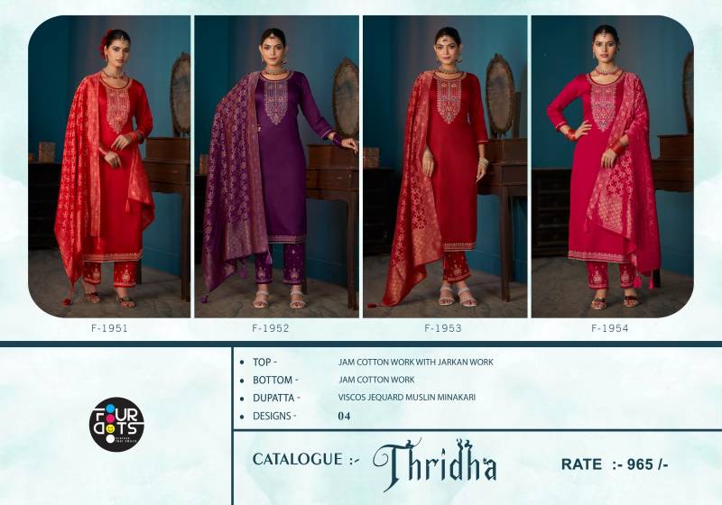 Four Dots Thridha Jam Cotton Work Designer Salwar Kameez