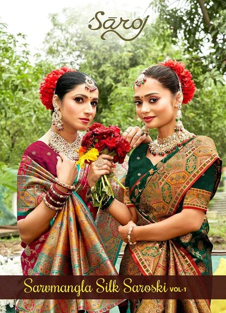 Saroj Sarvmangla Silk Saroski Vol 1 Meena Designer Satin Silk Saree