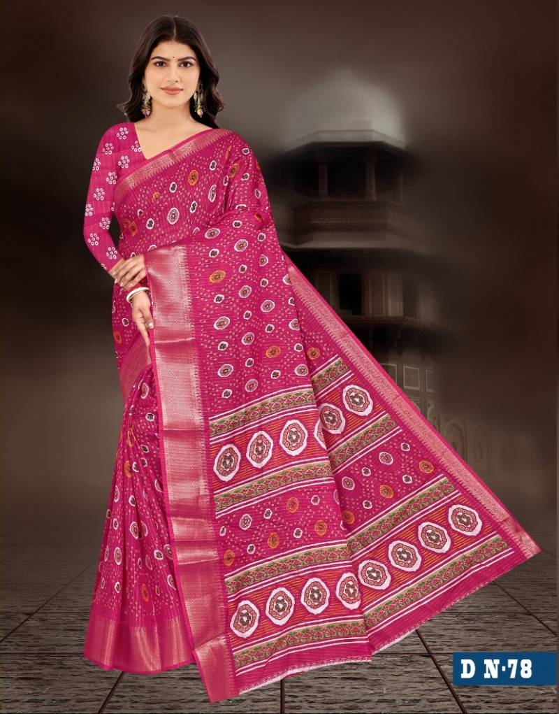 Md Cotton Dola Silk 78 Daily Wear Cotton Silk Fancy Saree