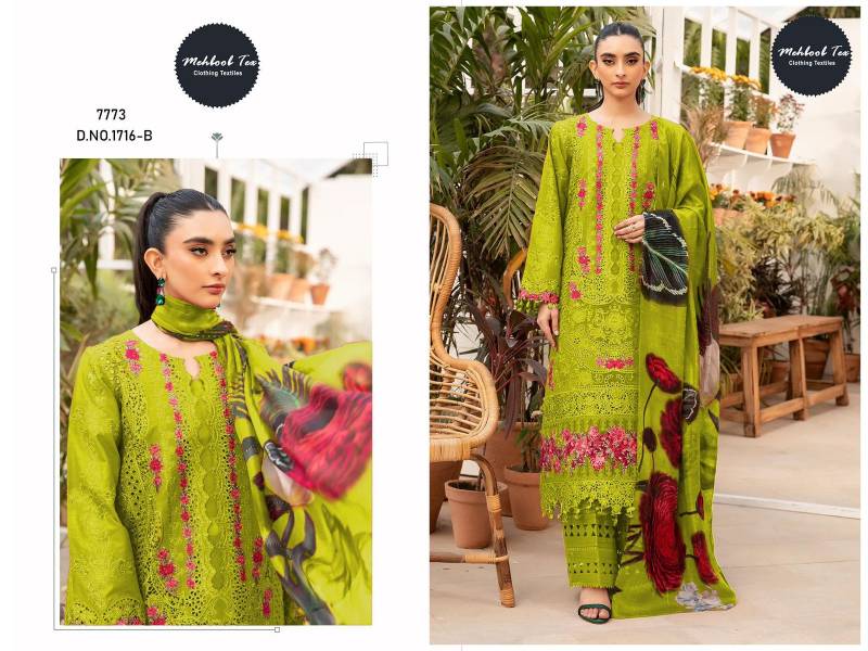 Mehboob Tex 1716 B And C Cotton Dupatta Cotton Pakistani Salwar Suits