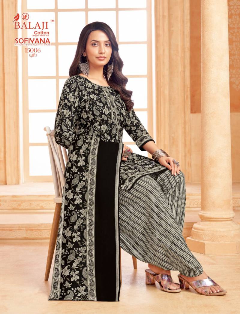 Balaji Sofiyana Vol 15 Readymade Cotton Printed Kurti Set