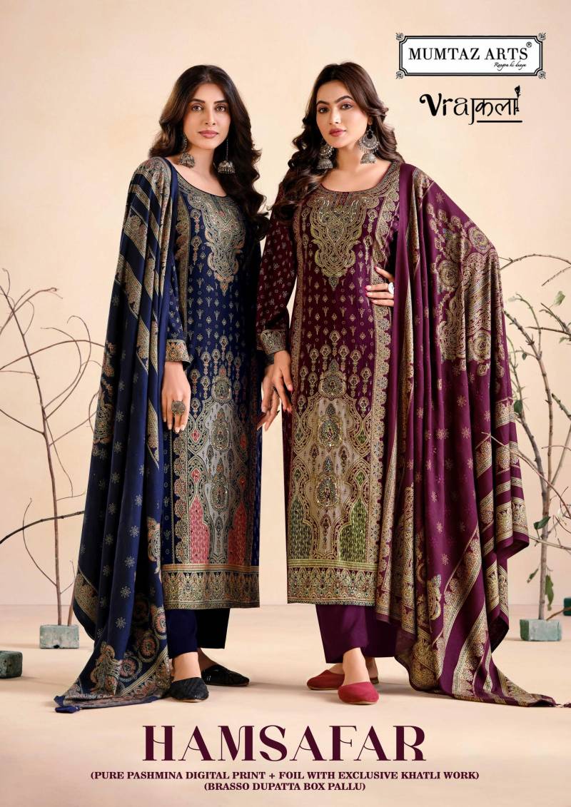 Mumtaz Hamsafar Viscose Pashmina Digital Dress Material Collection