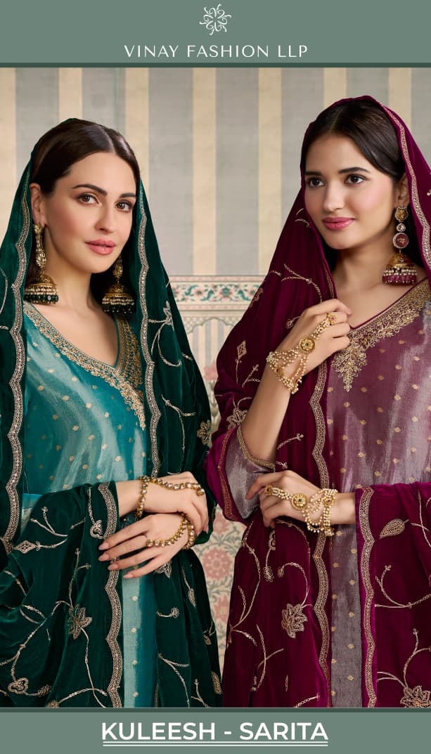 Vinay Kuleesh Sarita Kanjivaram Silk Jacquard Designer Salwar Suits