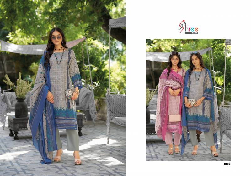 Shree Riwayat Lawn Cotton Embroidery Pakistani Salwar Kameez Suits