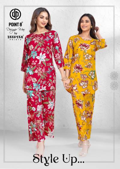 Deeptex Style Up Vol 1 Rayon Foil Printed Cord Set Collection