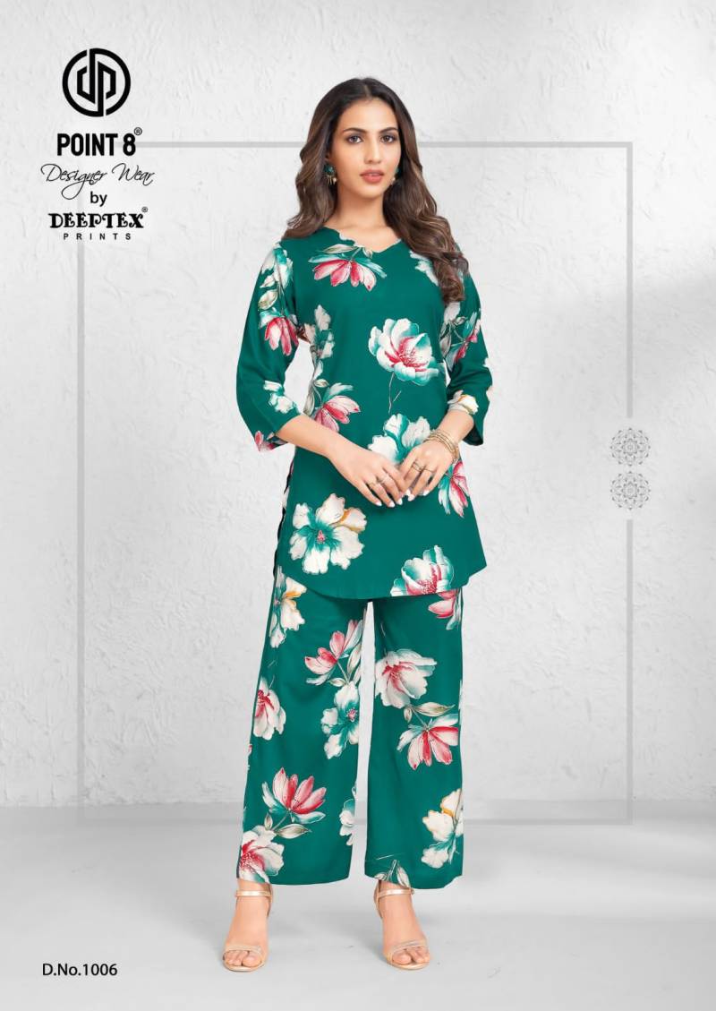 Deeptex Style Up Vol 1 Rayon Foil Printed Cord Set Collection