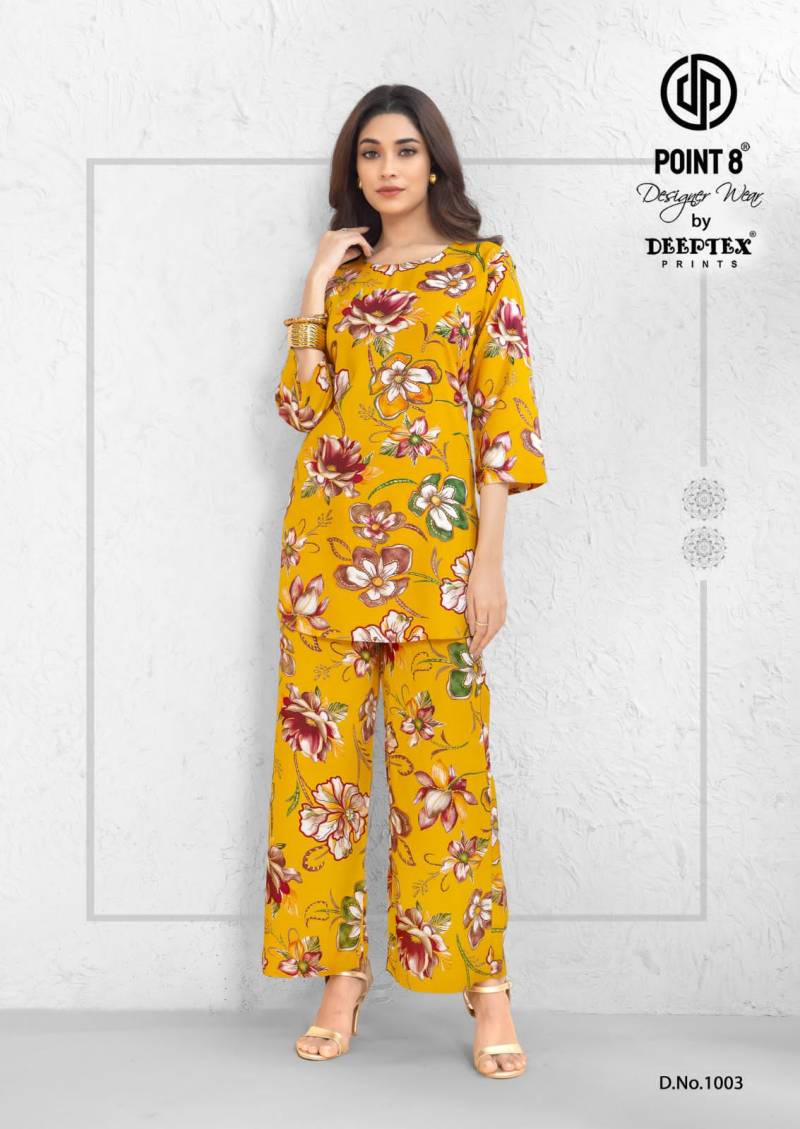 Deeptex Style Up Vol 1 Rayon Foil Printed Cord Set Collection