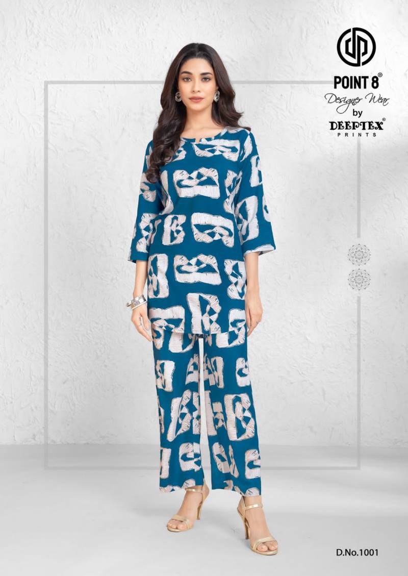 Deeptex Style Up Vol 1 Rayon Foil Printed Cord Set Collection