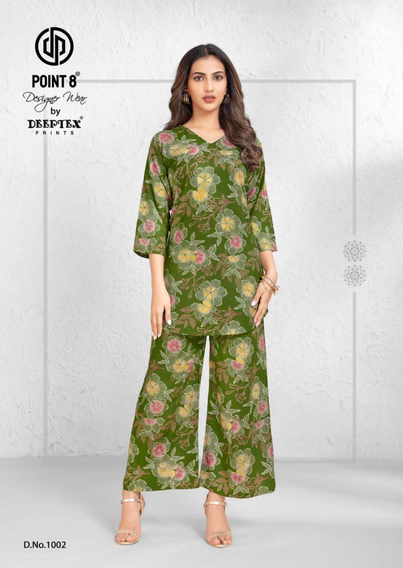 Deeptex Style Up Vol 1 Rayon Foil Printed Cord Set Collection