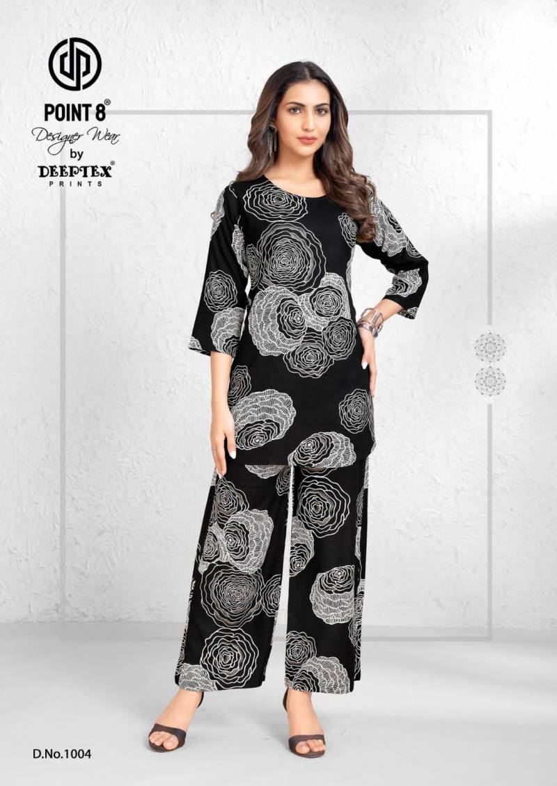 Deeptex Style Up Vol 1 Rayon Foil Printed Cord Set Collection