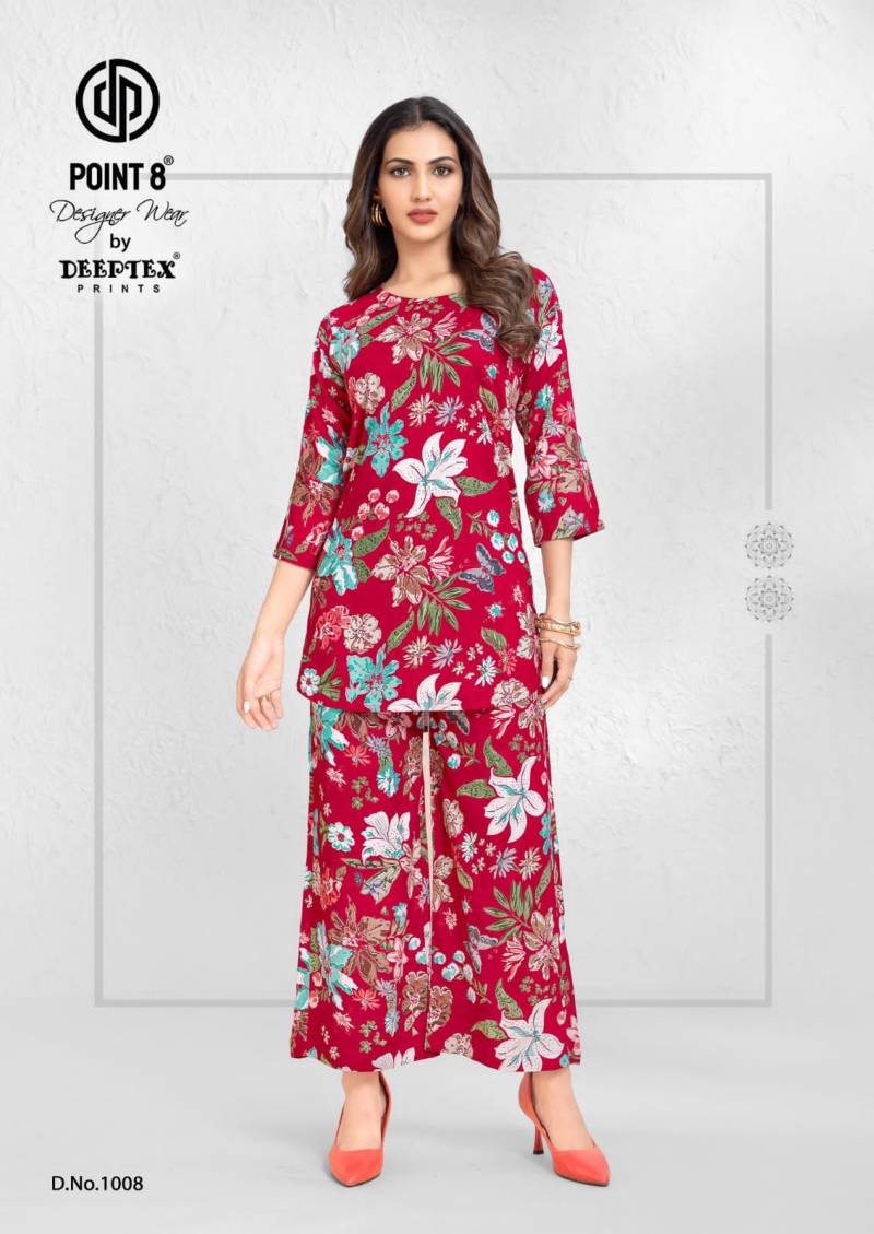Deeptex Style Up Vol 1 Rayon Foil Printed Cord Set Collection