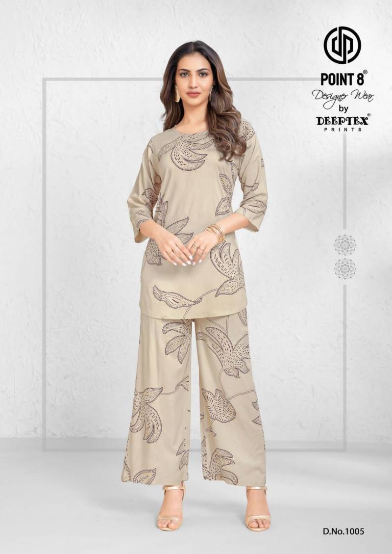 Deeptex Style Up Vol 1 Rayon Foil Printed Cord Set Collection
