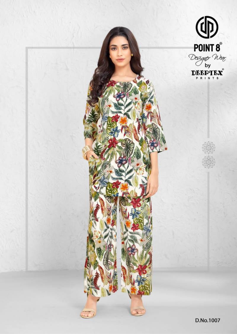 Deeptex Style Up Vol 1 Rayon Foil Printed Cord Set Collection