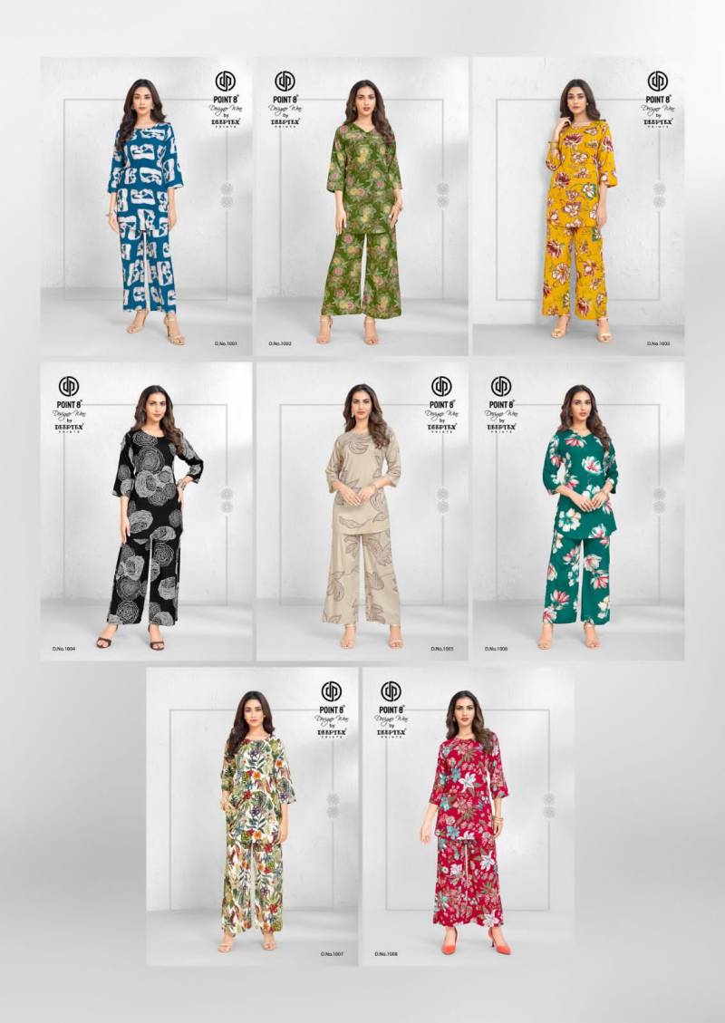 Deeptex Style Up Vol 1 Rayon Foil Printed Cord Set Collection
