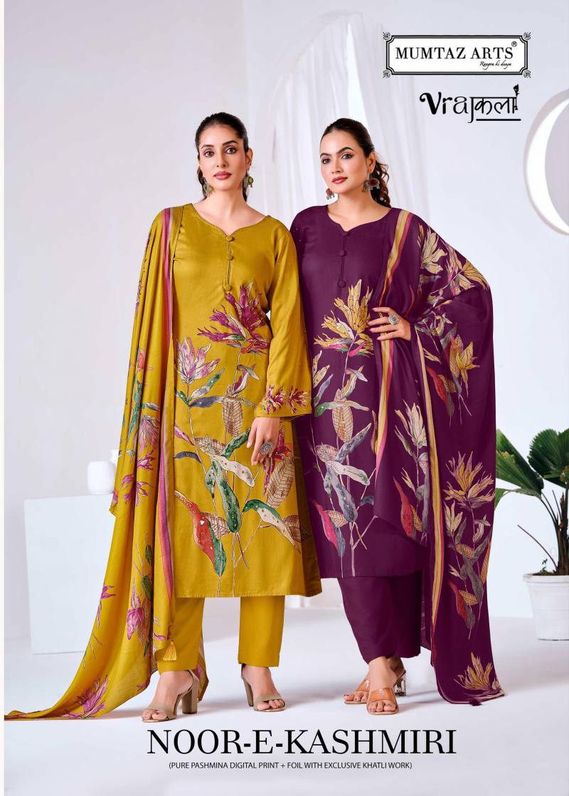 Mumtaz Noor E Kashmiri Viscose Pashmina Printed Dress Material