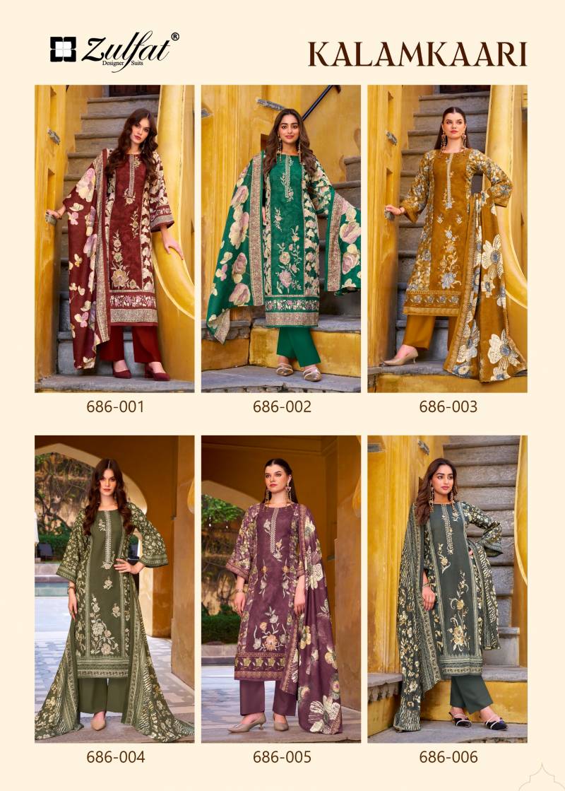 Zulfat Kalamkari Woollen Pashmina Embroidered Dress Material Collection