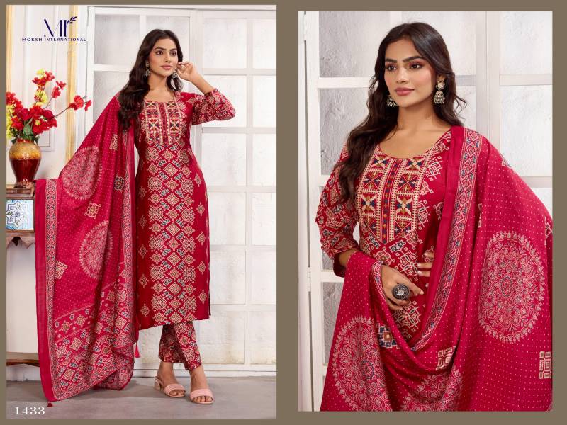 Moksh Gori Vol 1 Premium Printed Kurti Pant And Dupatta Collection