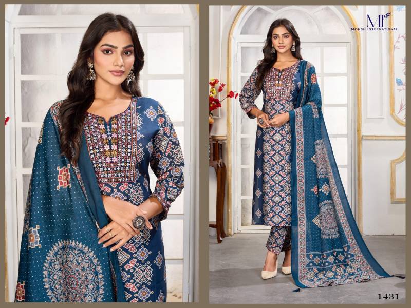 Moksh Gori Vol 1 Premium Printed Kurti Pant And Dupatta Collection