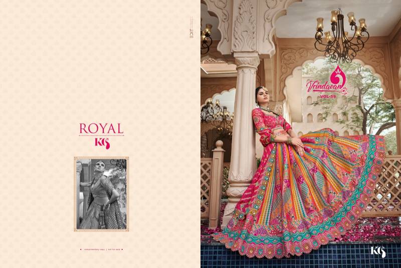 Royal Vrindavan Vol 59 Banarasi Silk Zarkan Designer Bridal Lehenga Choli