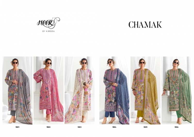 Kimora Heer Chamak Muslin Digital Print Kinari Gotta Work Salwar Kameez