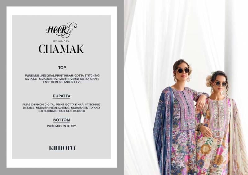Kimora Heer Chamak Muslin Digital Print Kinari Gotta Work Salwar Kameez