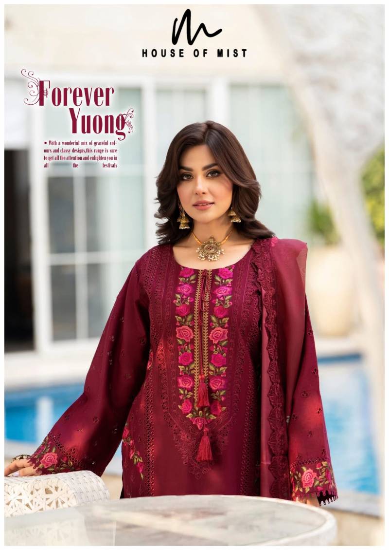 House Of Mist Ghazal Vol 17 Cotton Dress Material Collection