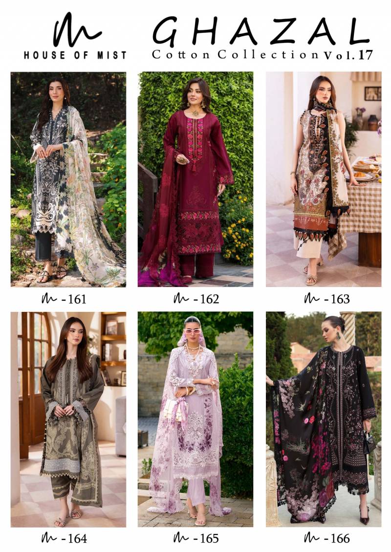 House Of Mist Ghazal Vol 17 Cotton Dress Material Collection