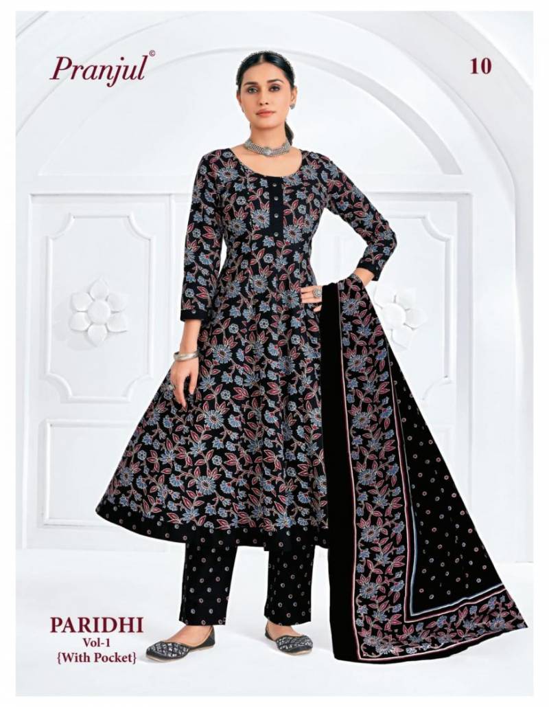 Pranjul Paridhi Vol 1 Readymade Cotton Printed Anarkali Kurti Pant With Dupatta