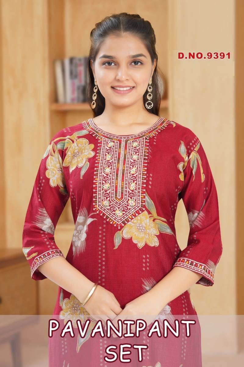 Pavani Pant Set 9391 Vatican Printed Kurti And Bottom Dupatta