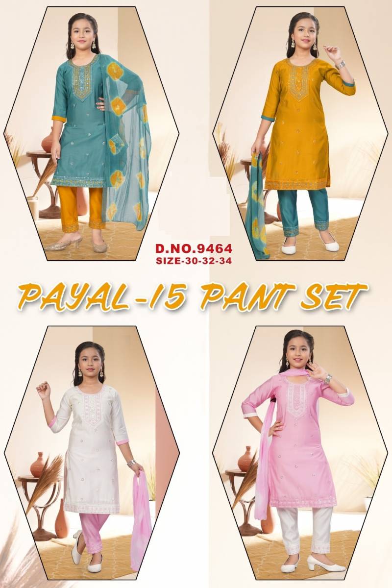 Payal Vol 15 Pant Set Roman Silk Kids Wear Kurti And Bottom Dupatta