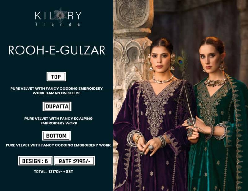 Kilory Rooh E Gulzaar Velvet Coding Embroidery Work Designer Salwar Kameez