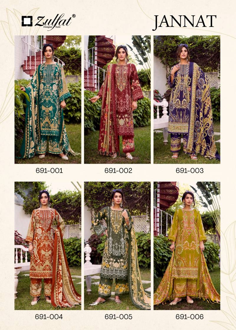 Zulfat Jannat Woollen Pashmina Embroidered Work Dress Material Collection