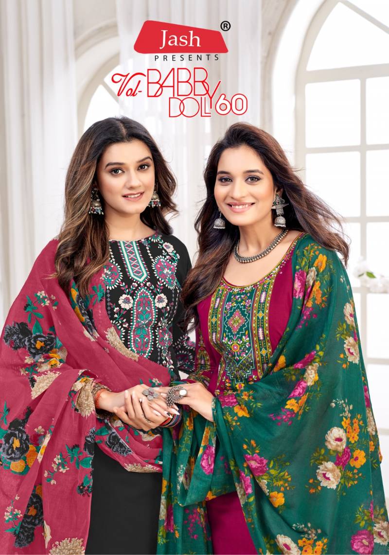 Jash Baby Doll Vol 60 Cotton Dress Material Collection