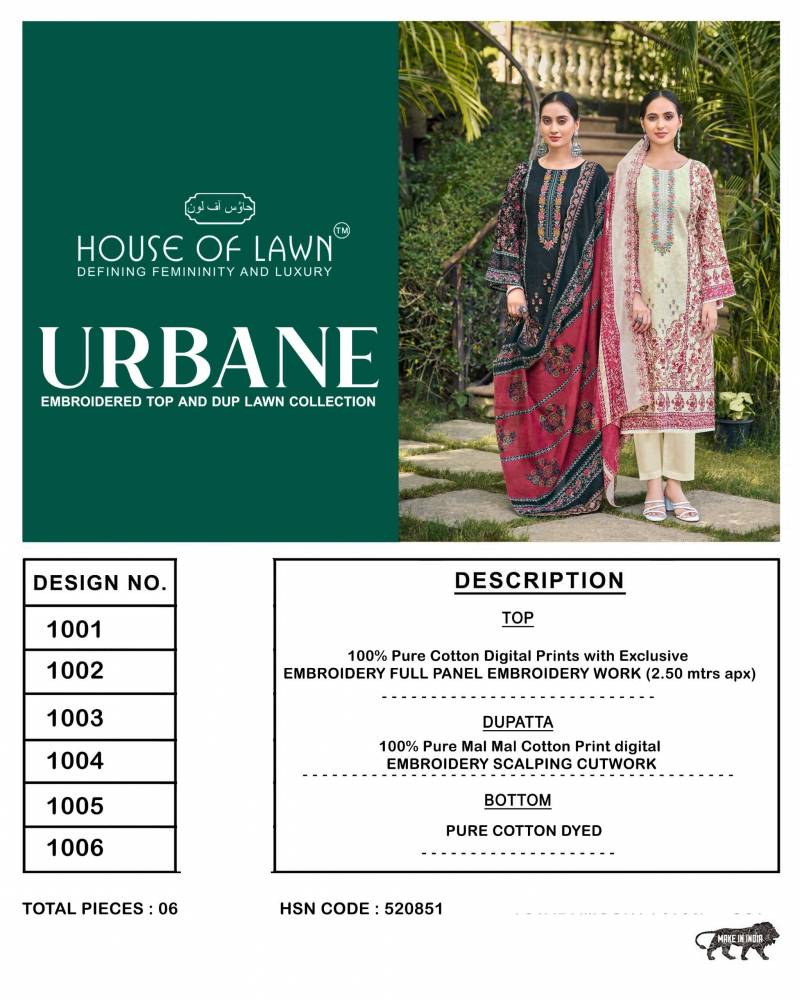House of Lawn Urbane Cotton Digital Print Embroidery Dress Material Collection