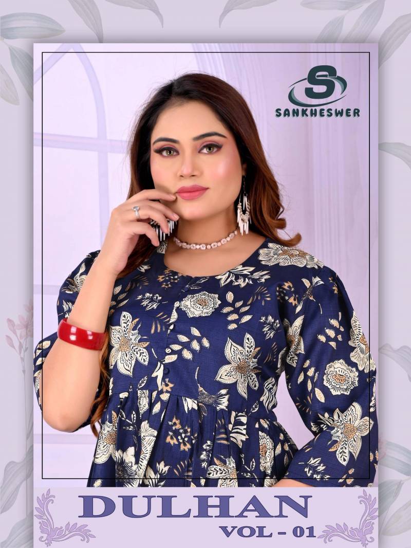 Sankheswer Dulhan Vol 1 Vertican Foil Print Long One Pieces Collection