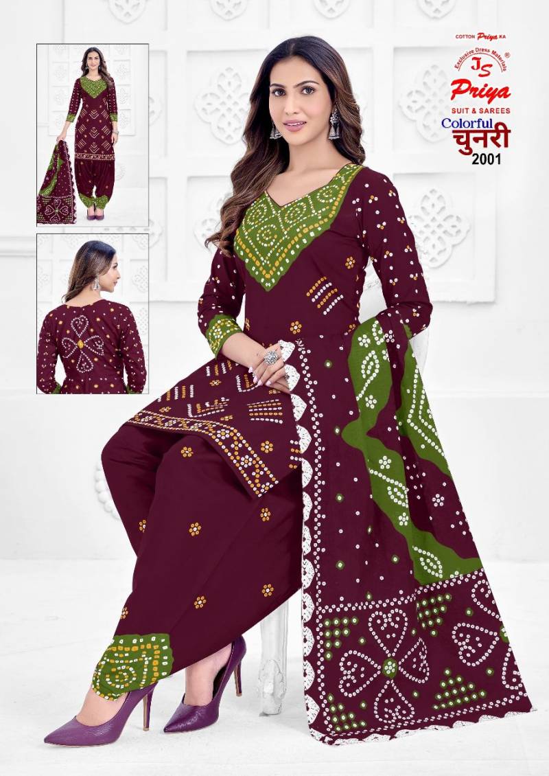 Js Priya Colorful Chunari Vol 2 Cotton Printed Dress Material