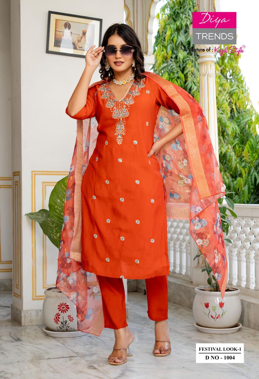 Festive Look 1 By Diya Trends Roman Silk Embroidery Kurti Bottom With Dupatta