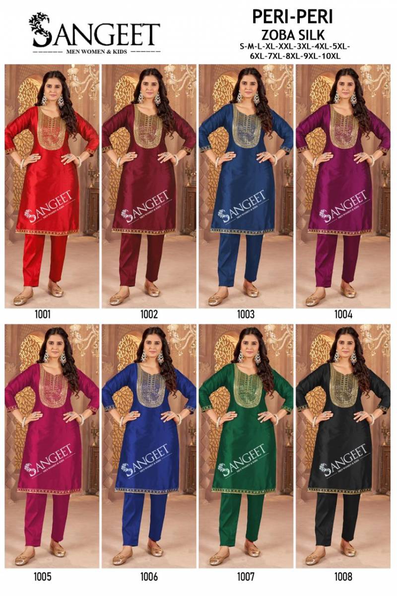 Sangeet Peri Peri Zoba Silk Womens Wear Kurti And Bottom Collection