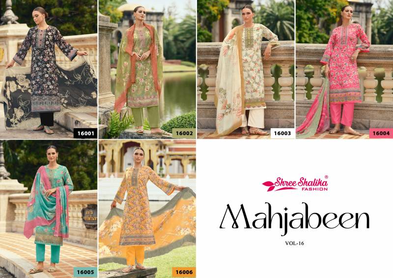 Shree Shalika Mahjabeen Vol 16 Cotton Lawn Digital Dress Material