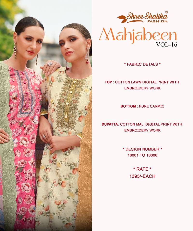 Shree Shalika Mahjabeen Vol 16 Cotton Lawn Digital Dress Material