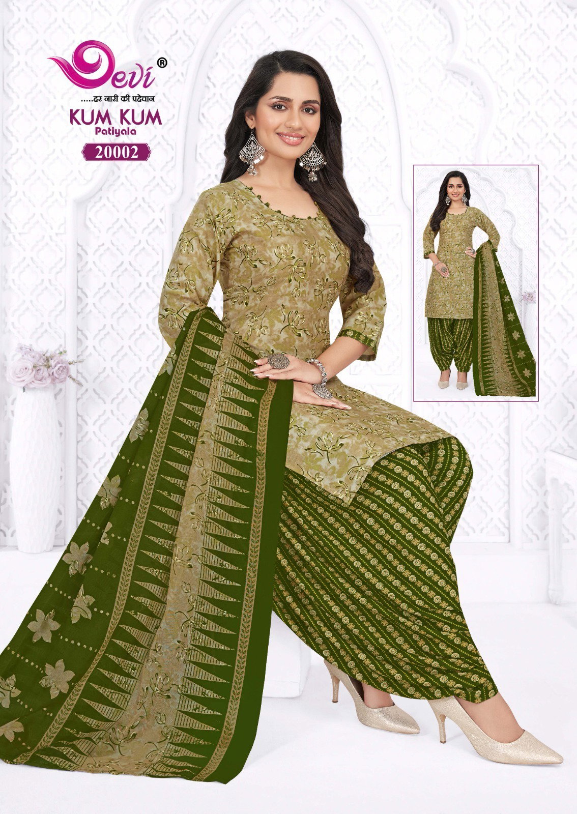Devi Kumkum Vol 20 Readymade Cotton Patiala Dress