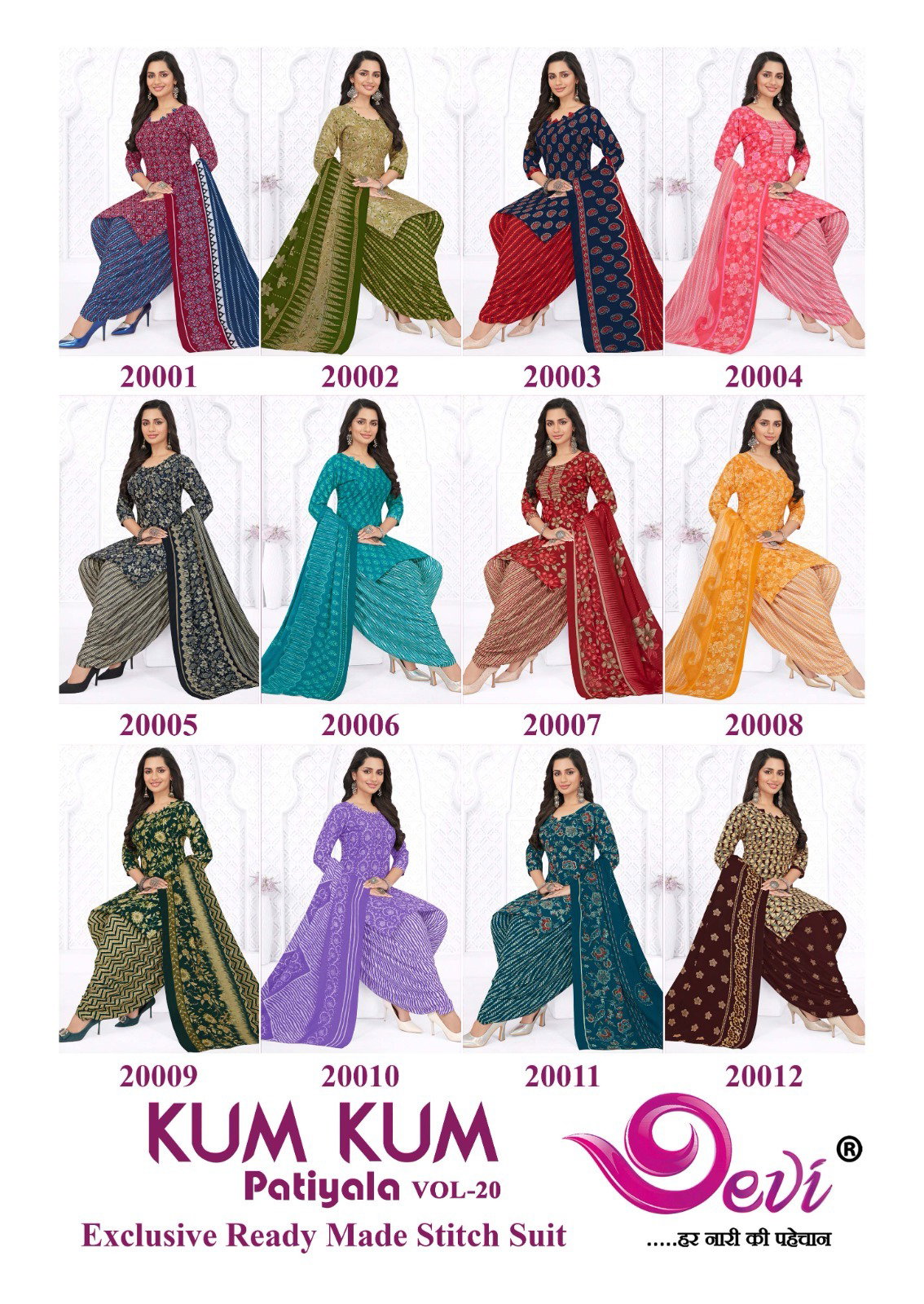 Devi Kumkum Vol 20 Readymade Cotton Patiala Dress