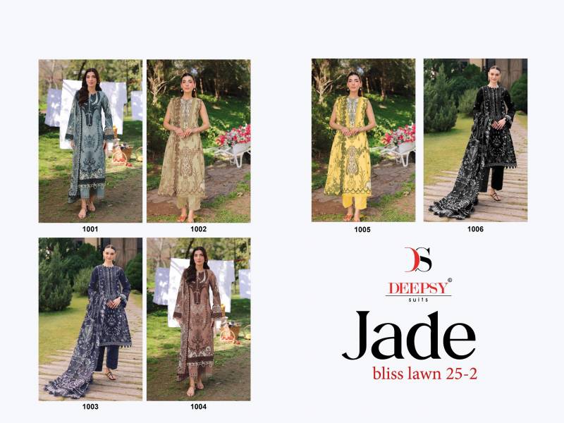 Deepsy Jade Bliss Lawn 25 Vol 2 Cotton Dupatta Cotton Pakistani Suits