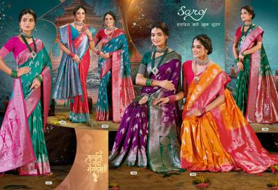 Saroj Virasat Silk Saroski Vol 5 Premium Silk Saree Collection