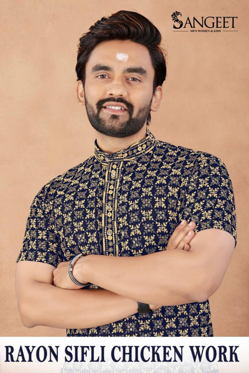 Sangeet Royan Sifli Chicken Work Rayon Sequence Short Kurta Collection