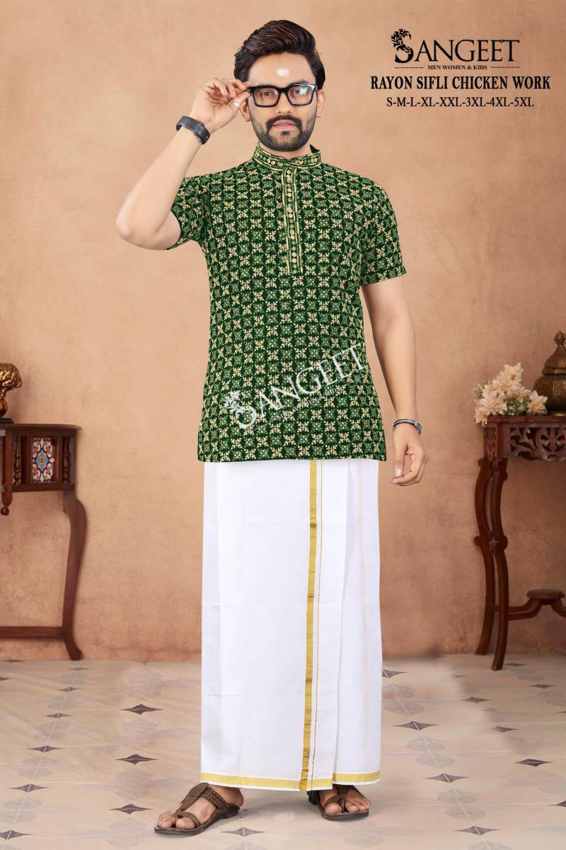 Sangeet Royan Sifli Chicken Work Rayon Sequence Short Kurta Collection