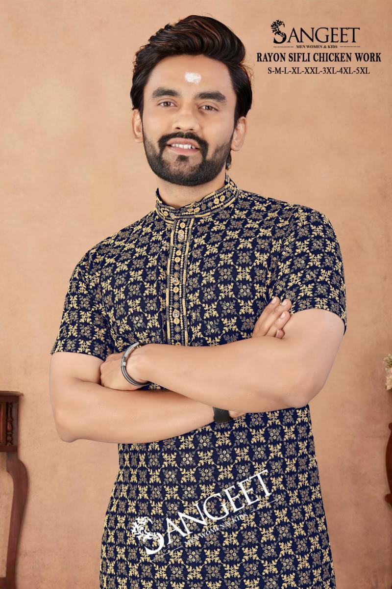 Sangeet Royan Sifli Chicken Work Rayon Sequence Short Kurta Collection