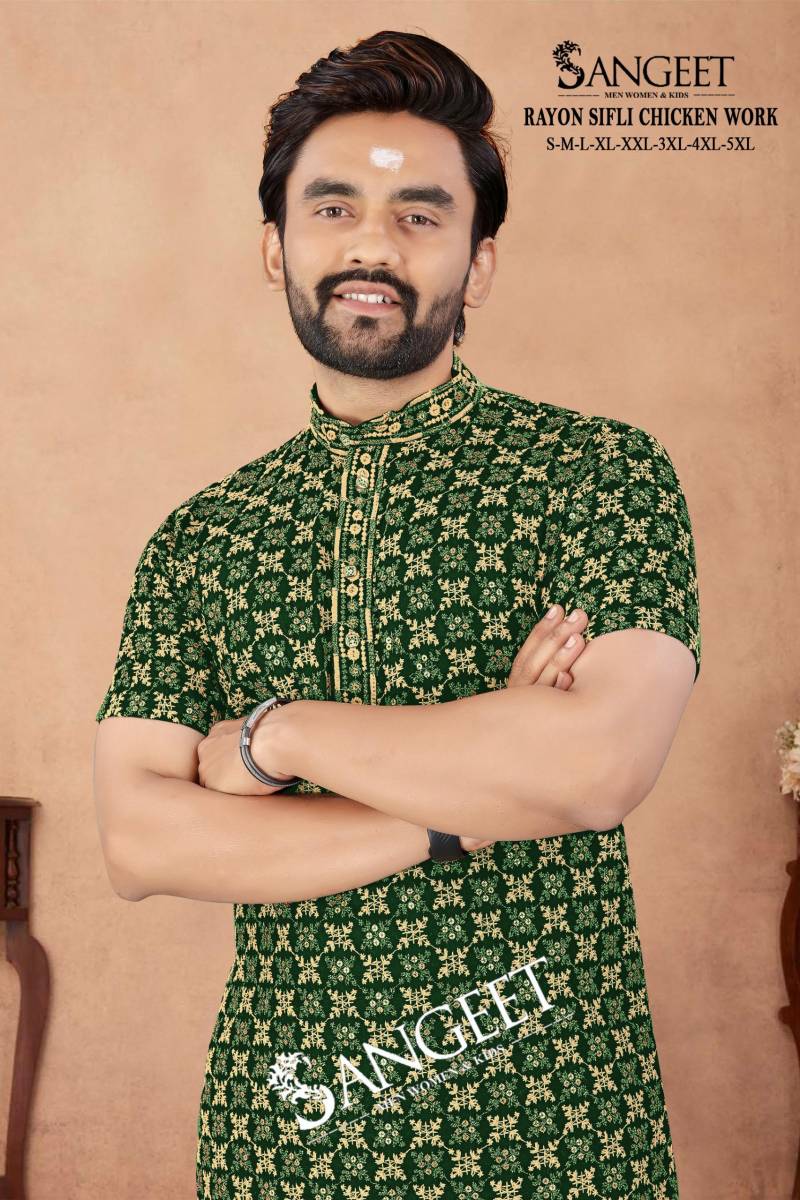 Sangeet Royan Sifli Chicken Work Rayon Sequence Short Kurta Collection